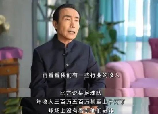 黑泽明导演希望能重振武士片最初的辉煌，让观众感受到其中的生命力和真实感